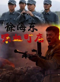 国产男女无套