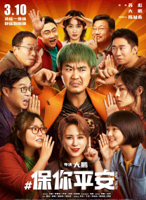 国产入口在线观看